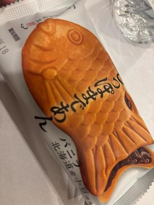 Irohaの写メ日記｜プレミアム 吉原高級店ソープ