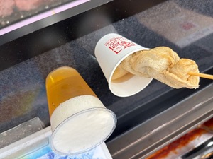 Irohaの写メ日記｜プレミアム 吉原高級店ソープ