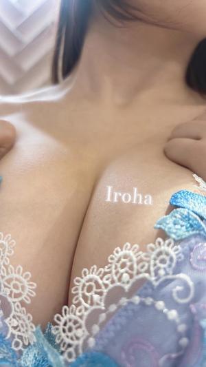 Irohaの写メ日記｜プレミアム 吉原高級店ソープ