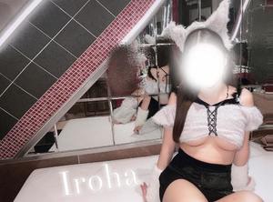 Irohaの写メ日記｜プレミアム 川崎高級店ソープ