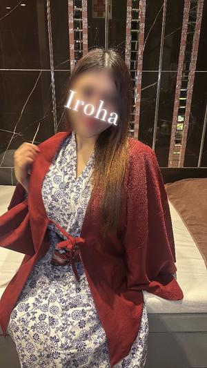 Irohaの写メ日記｜プレミアム 川崎高級店ソープ