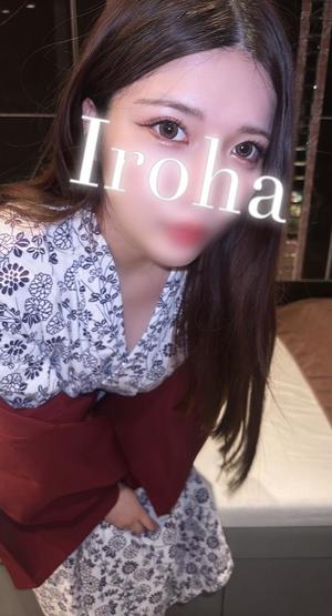 Irohaの写メ日記｜プレミアム 吉原高級店ソープ