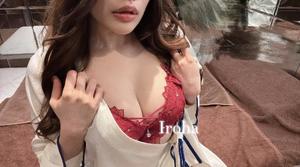 Irohaの写メ日記｜プレミアム 川崎高級店ソープ