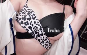 Irohaの写メ日記｜プレミアム 吉原高級店ソープ