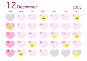 Mogamiの写メ日記｜プレミアム 吉原高級店ソープ