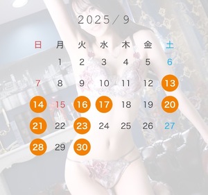 Soraの写メ日記｜プレミアム 吉原高級店ソープ