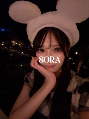 Soraの写メ日記｜プレミアム 吉原高級店ソープ