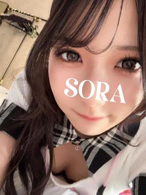Soraの写メ日記｜プレミアム 吉原高級店ソープ
