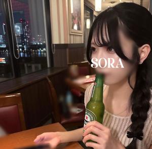 Soraの写メ日記｜プレミアム 吉原高級店ソープ