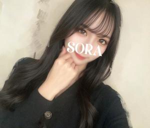 Soraの写メ日記｜プレミアム 吉原高級店ソープ