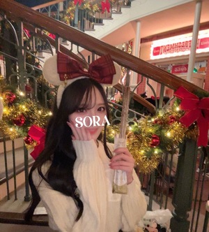Soraの写メ日記｜プレミアム 吉原高級店ソープ
