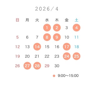 Aikaの写メ日記｜プレミアム 吉原高級店ソープ