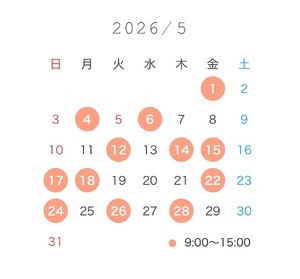 Aikaの写メ日記｜プレミアム 吉原高級店ソープ