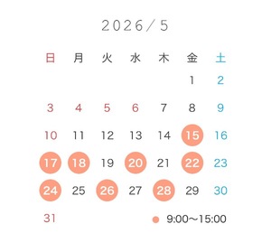 Aikaの写メ日記｜プレミアム 吉原高級店ソープ