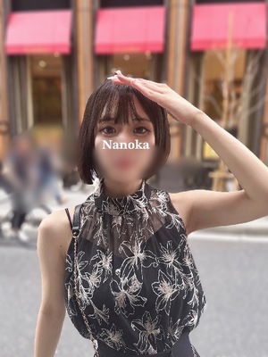 Nanokaの写メ日記｜プレミアム 吉原高級店ソープ