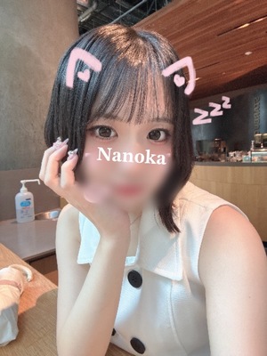 Nanokaの写メ日記｜プレミアム 吉原高級店ソープ