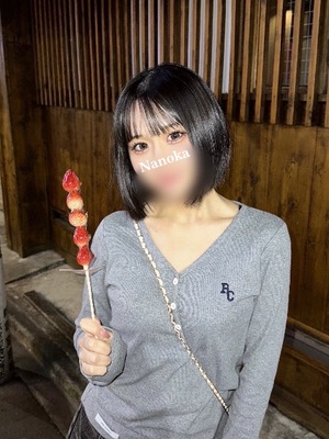 Nanokaの写メ日記｜プレミアム 吉原高級店ソープ