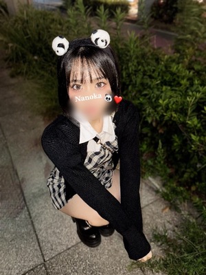 Nanokaの写メ日記｜プレミアム 吉原高級店ソープ