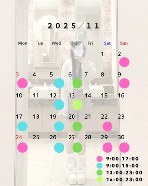 Nanokaの写メ日記｜プレミアム 吉原高級店ソープ