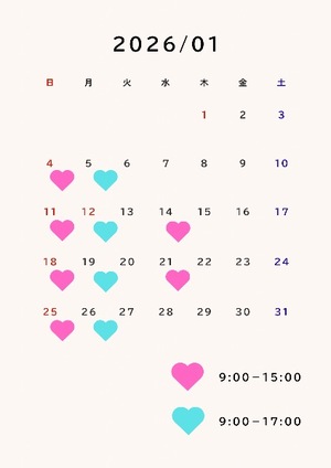 Nanokaの写メ日記｜プレミアム 吉原高級店ソープ