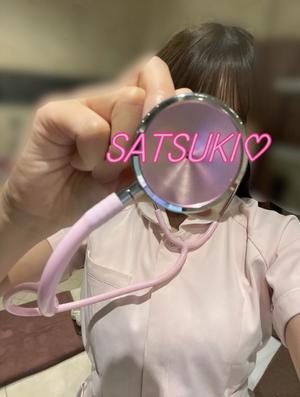 Satsukiの写メ日記｜プレミアム 吉原高級店ソープ