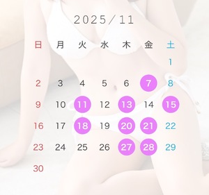 Satsukiの写メ日記｜プレミアム 吉原高級店ソープ