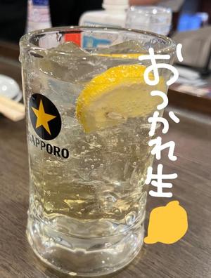 Satsukiの写メ日記｜プレミアム 吉原高級店ソープ