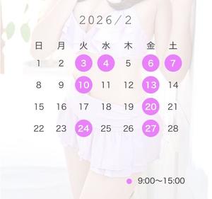 Satsukiの写メ日記｜プレミアム 川崎高級店ソープ