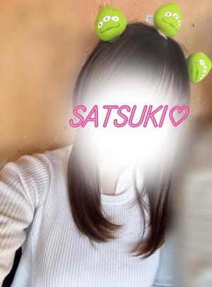 Satsukiの写メ日記｜プレミアム 吉原高級店ソープ