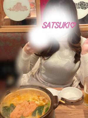 Satsukiの写メ日記｜プレミアム 吉原高級店ソープ