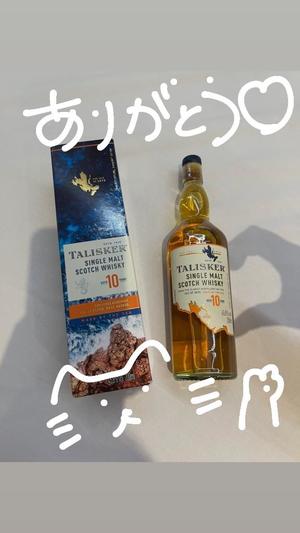 Satsukiの写メ日記｜プレミアム 吉原高級店ソープ