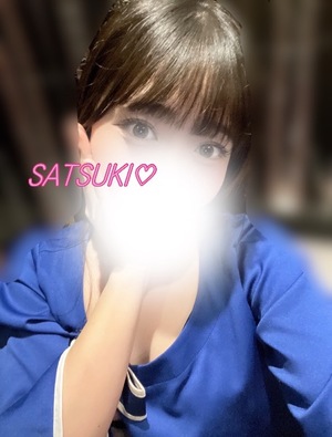 Satsukiの写メ日記｜プレミアム 川崎高級店ソープ