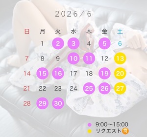 Satsukiの写メ日記｜プレミアム 吉原高級店ソープ