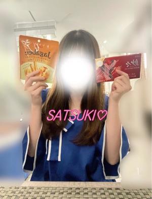 Satsukiの写メ日記｜プレミアム 吉原高級店ソープ