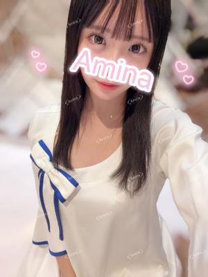 Aminaの写メ日記｜プレミアム 吉原高級店ソープ