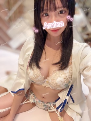 Aminaの写メ日記｜プレミアム 吉原高級店ソープ