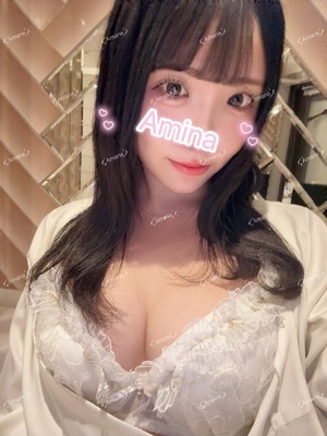 Aminaの写メ日記｜プレミアム 吉原高級店ソープ