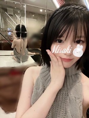 Misakiの写メ日記｜プレミアム 吉原高級店ソープ