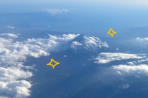 Eriの写メ日記｜プレミアム 吉原高級店ソープ