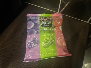 Wakabaの写メ日記｜プレミアム 吉原高級店ソープ