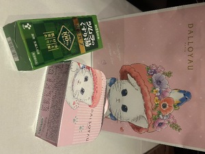 Wakabaの写メ日記｜プレミアム 吉原高級店ソープ