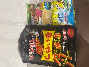 Wakabaの写メ日記｜プレミアム 吉原高級店ソープ