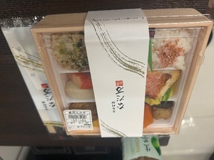 Wakabaの写メ日記｜プレミアム 吉原高級店ソープ