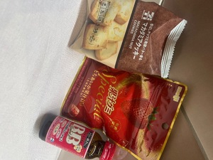 Wakabaの写メ日記｜プレミアム 吉原高級店ソープ