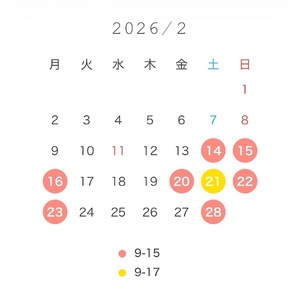 Wakabaの写メ日記｜プレミアム 吉原高級店ソープ