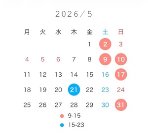 Wakabaの写メ日記｜プレミアム 吉原高級店ソープ