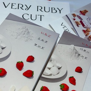 Yuriの写メ日記｜プレミアム 吉原高級店ソープ