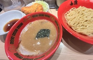 Yuriの写メ日記｜プレミアム 吉原高級店ソープ