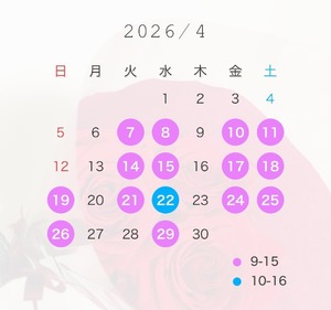 Yuriの写メ日記｜プレミアム 吉原高級店ソープ