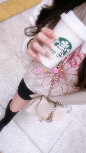 Miyakoの写メ日記｜プレミアム 吉原高級店ソープ